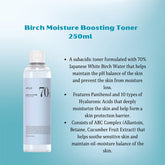 Anua Birch 70 Moisture Boosting Toner